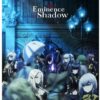 flat750x075f pad750x1000f8f8f8.u15 31 - The Eminence In Shadow Store