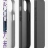icriphone 14 toughsideax1000 bgf8f8f8.u21 40 - The Eminence In Shadow Store