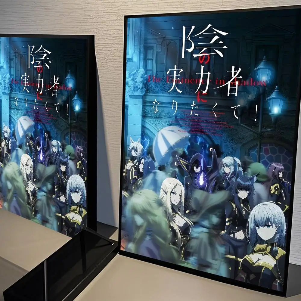 Eternal Abyss Wall Art