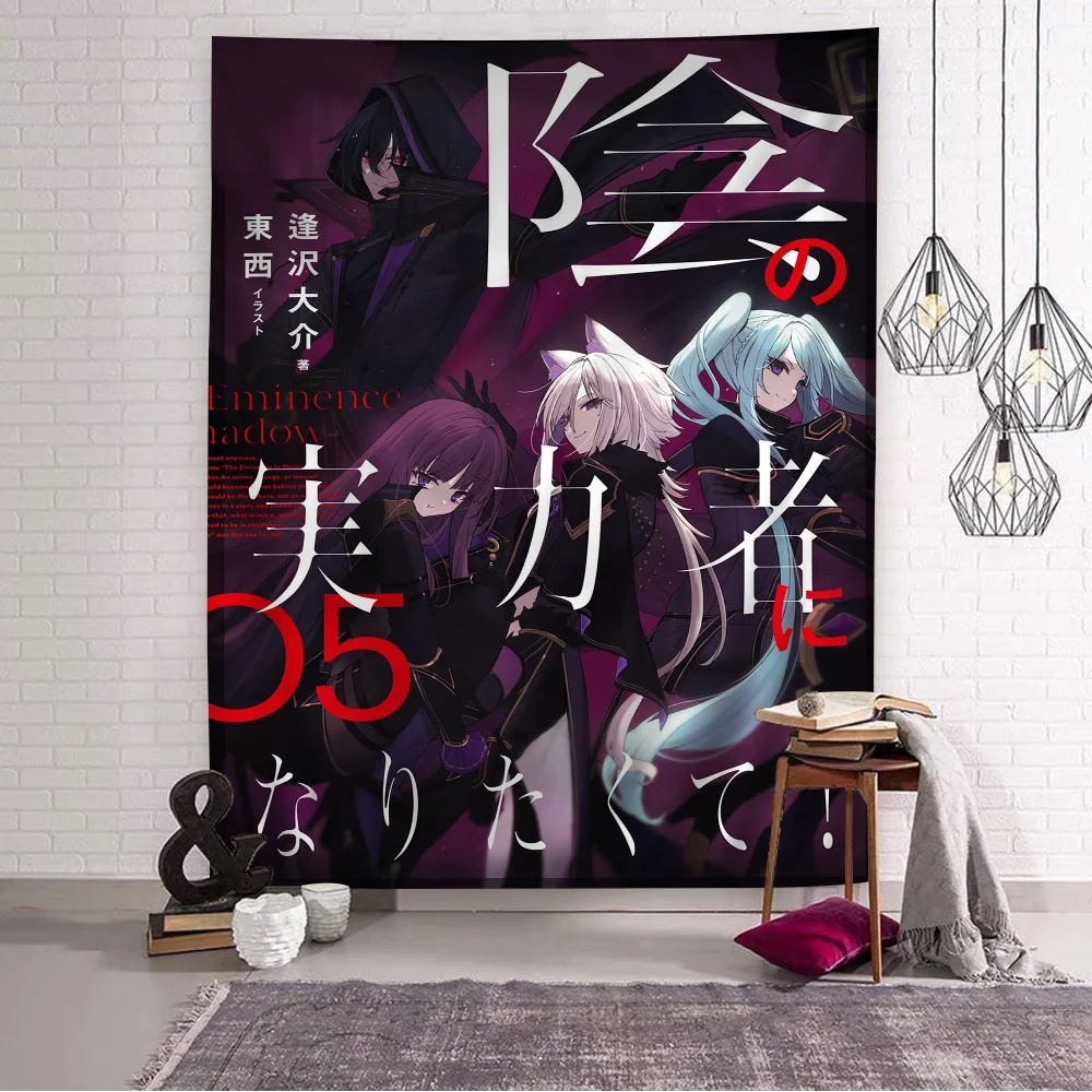 Gamma Graceful Shadow Beach Towel